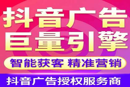 信息流广告代运营公司案例：创意与技术创新
