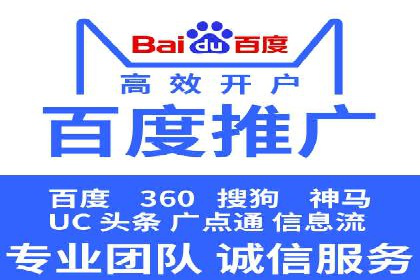 某品牌信息流广告推广效果评估及优化建议