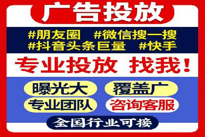 谷歌SEM案例分享：精准定位目标客户